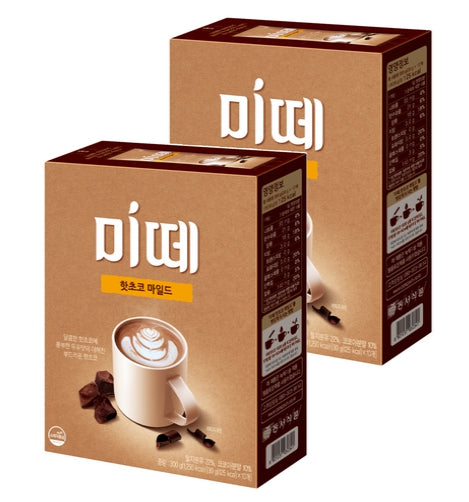 Mitte Hot Chocolate 30g - 10 Sticks, 2 Sets (2 Types)