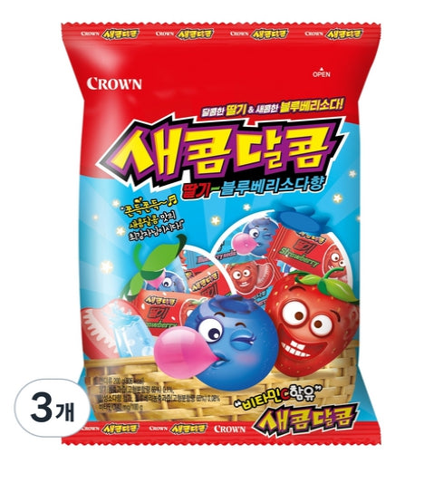 Crown Sweet & Sour Candy 200g - 3 Packs (2 Types)