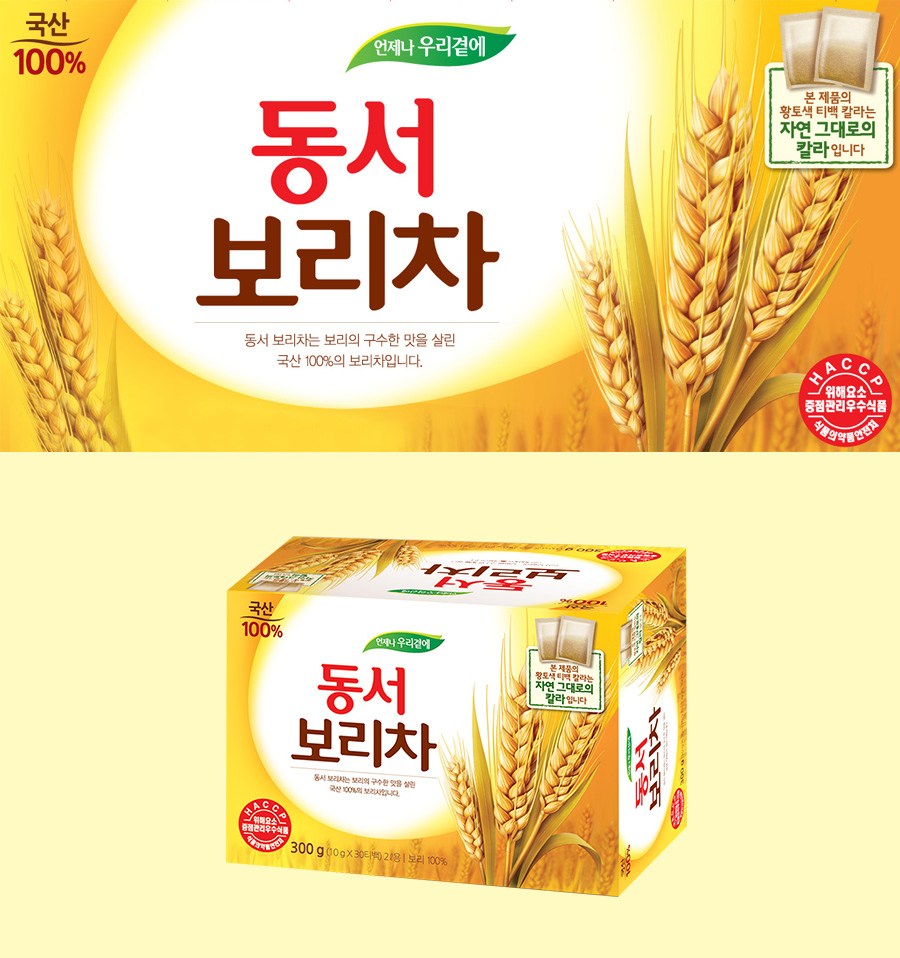 Dongsuh Barley Tea 10g - 30 Bags, 2 Sets