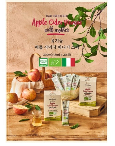 DE NIGRIS Organic Apple Vinegar 300ml - 20 Pack