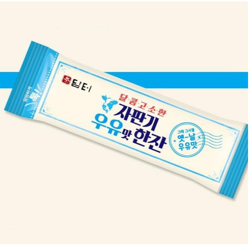 Damtuh Vending Machine Milk Flavor Powder 22g - 50 Sticks