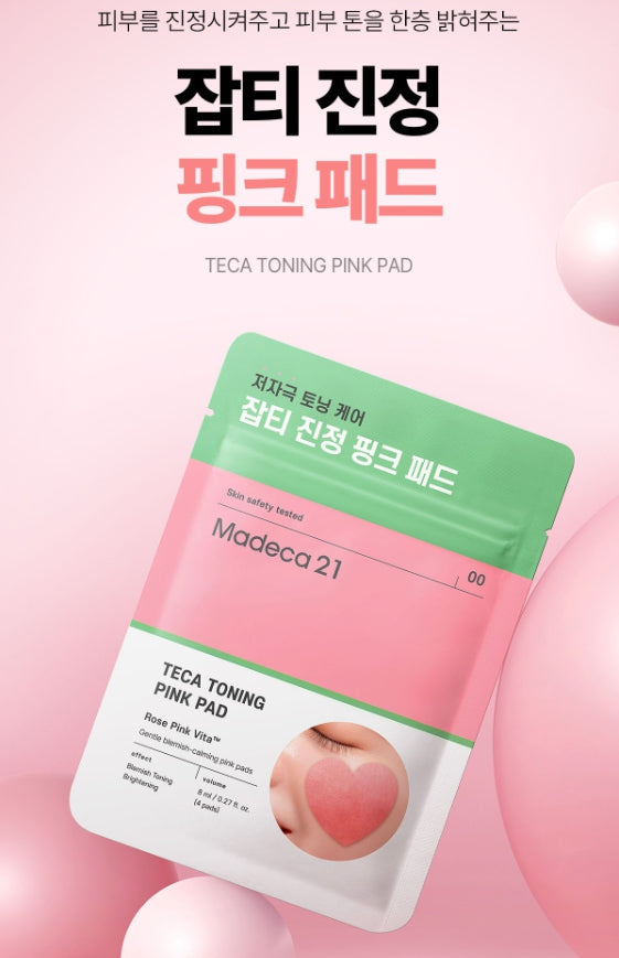 Madeca21 Teca Toning Pink Pad - 4 Sheets x 3 Sets