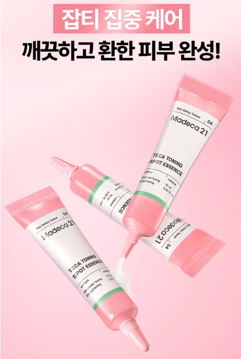 Madeca21 Teca Toning Spot Essence 15ml - Targeted Dark Spot Treatment