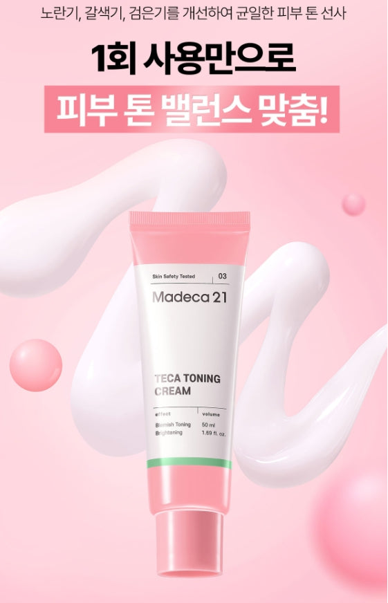 Madeca21 Teca Toning Cream 50ml - Brightening & Soothing