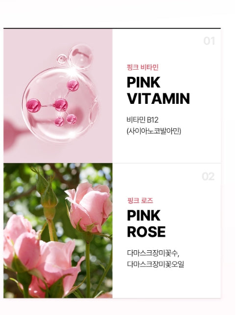 Madeca21 Teca Toning Capsule Serum 30ml - Intensive Brightening