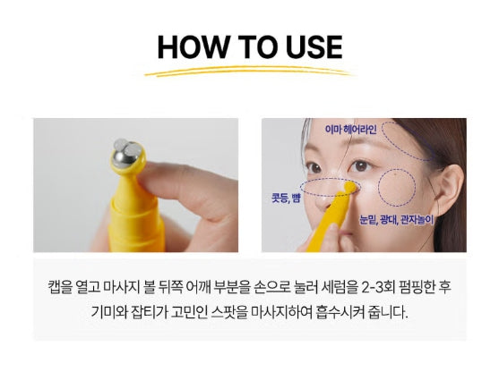 Liposome Vitamin C Liver Ball Serum 15ml