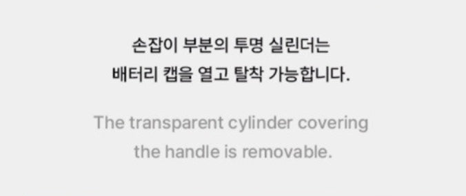 SEVENTEEN Official Light Stick Ver 3 | CARAT BONG