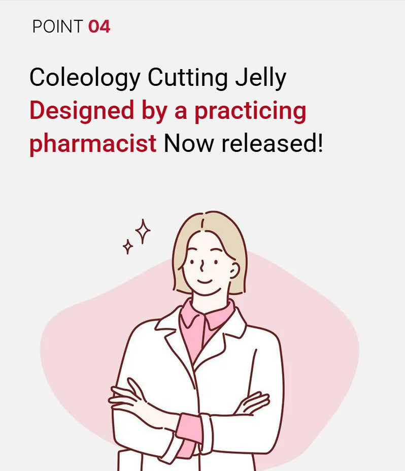 FOODOLOGY Coleology Cutting Jelly 30 Sticks (30-day supply)