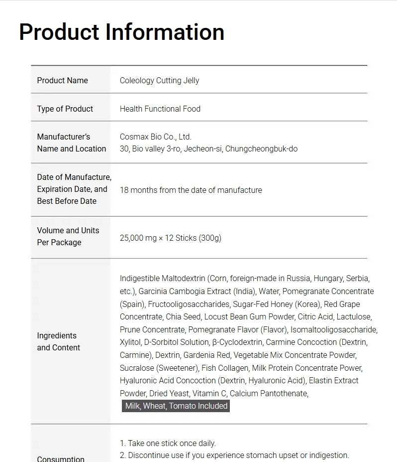 FOODOLOGY Coleology Cutting Jelly 30 Sticks (30-day supply)