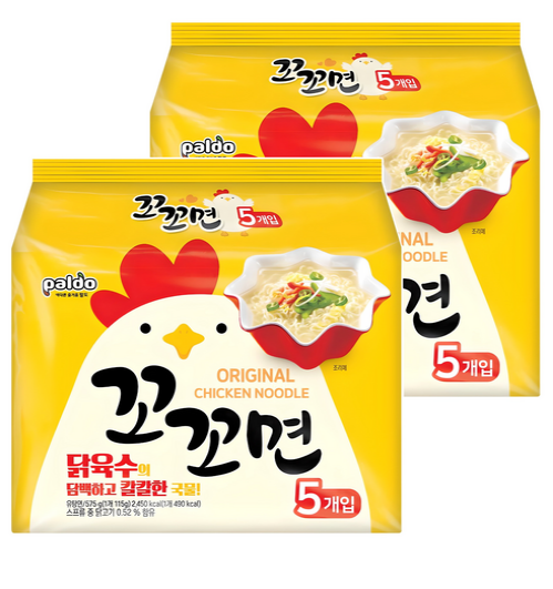 Paldo Kkokkomyeon Spicy Chicken Noodles, 10 Packs