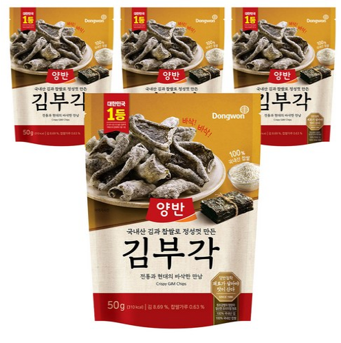 Yangban Crispy Seaweed Chips 50g, 4 Packs