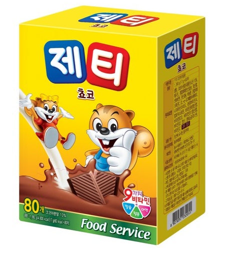 Jetty Chocolate Flavor Cocoa Powder 17g - 80 Sticks