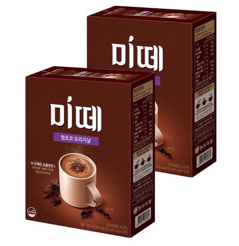 Mitte Hot Chocolate 30g - 10 Sticks, 2 Sets (2 Types)