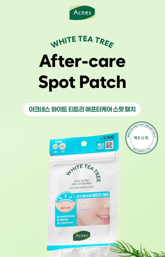 Acnes White Tea Tree Spot Patch 23 Sheets - 2 Types