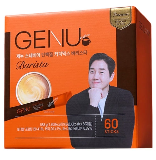 GENU Stevia Protein Coffee Mix 60 Sticks - 3 Types