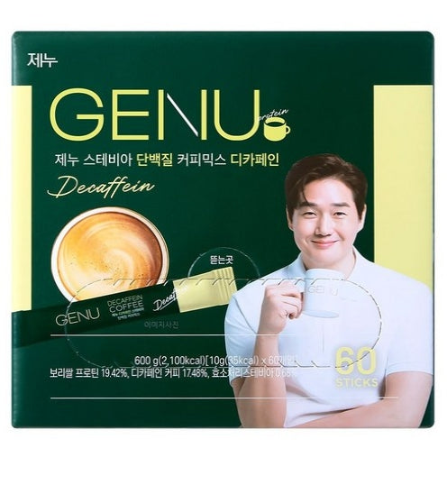 GENU Stevia Protein Coffee Mix 60 Sticks - 3 Types