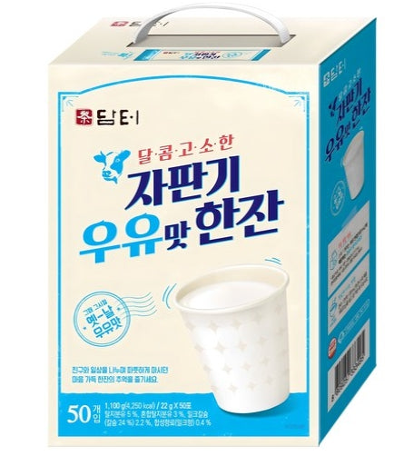 Damtuh Vending Machine Milk Flavor Powder 22g - 50 Sticks