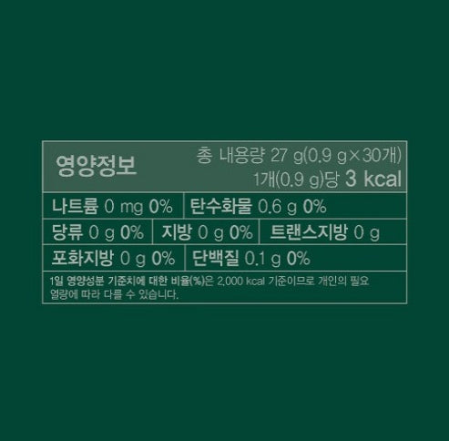 Kanu Mini Decaf Americano Stick Coffee 0.9g - 30 Sticks