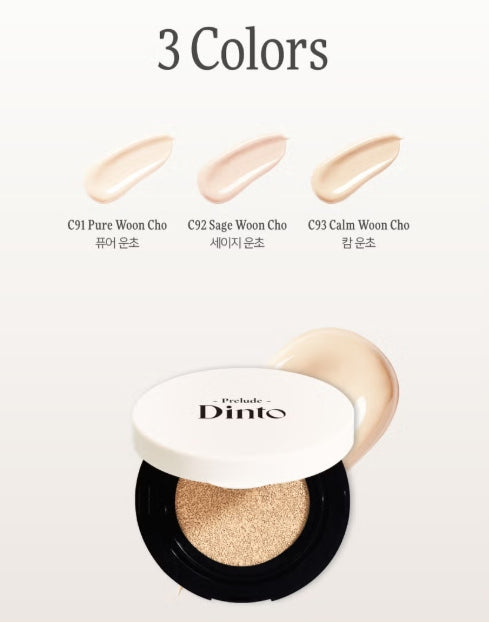 Prelude Dinto Wooncho Blur Radiance Cushion 15g - 3 Shades