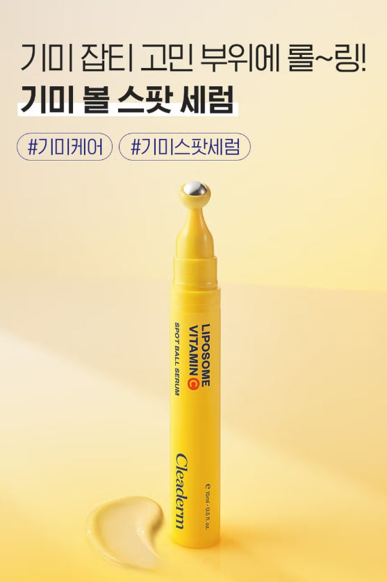 Liposome Vitamin C Liver Ball Serum 15ml