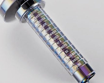 SEVENTEEN Official Light Stick Ver 3 | CARAT BONG