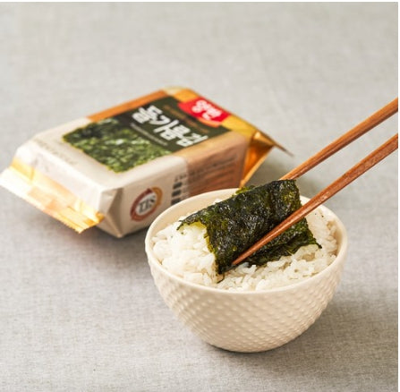 Yangban Perilla Oil Seaweed 4.5g, 20 Packs