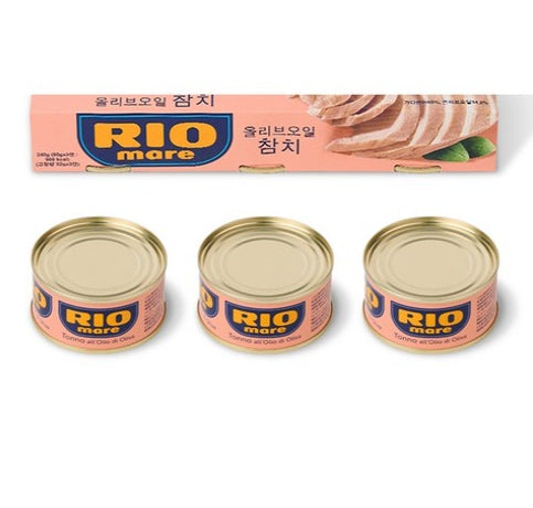 Riomare Olive Oil Tuna 240g - 3 Cans