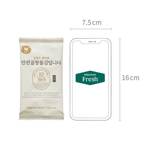 Manjeon Seasoned Crispy Seaweed 3g, 16 Packs