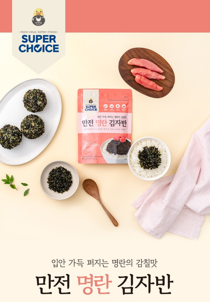Manjeon Super Choice Spicy Cod Roe Seasoned Seaweed 40g, 4 Packs