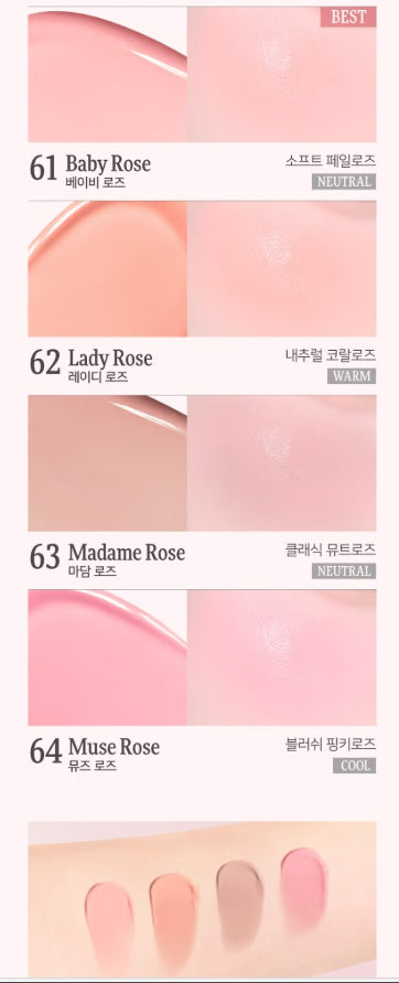 Prelude Dinto La Belle Rose Liquid Cheek 10ml - 4 Shades