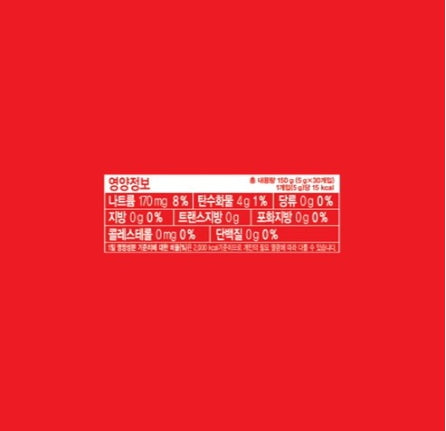 Teazen Apple Cider Vinegar 30 Sticks