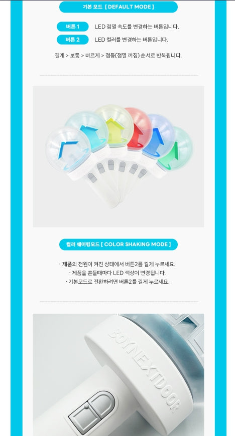 BOYNEXTDOOR Official Light Stick (Includes 6 Random Photocards)