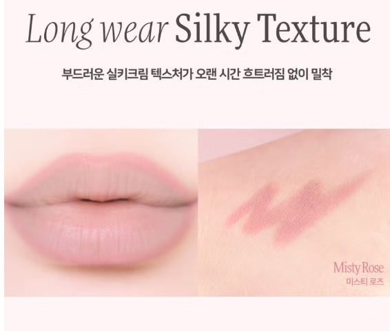 Prelude Dinto La Belle Rose Lip Liner - 2 Shades