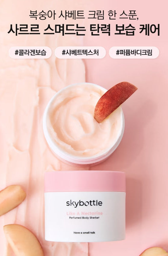 Skybottle Like A Nectarine Perfume Body Sherbet 120ml - Fruity Scent