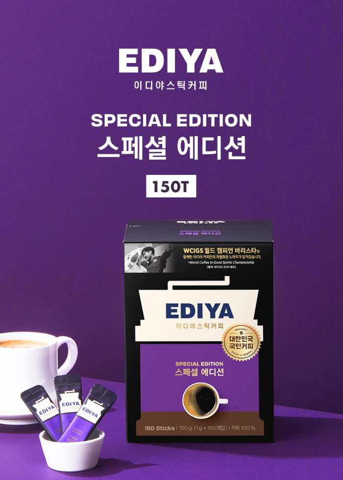 EDIYA Coffee Bean Mix 150 Sticks