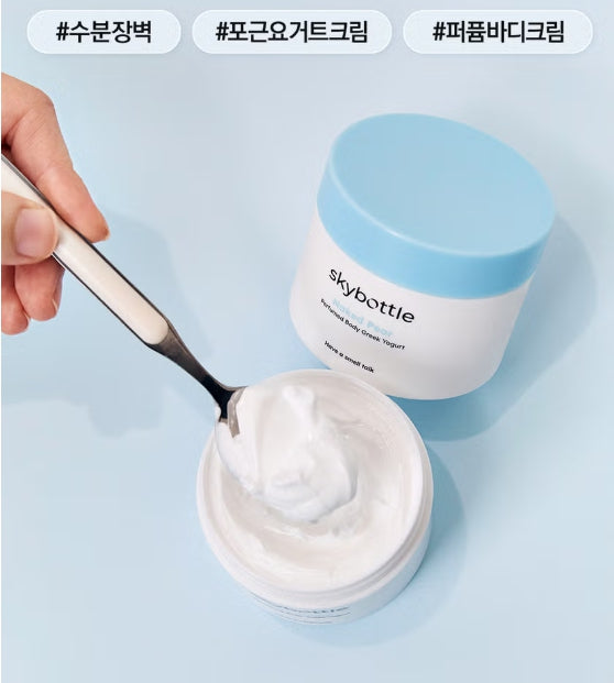 Skybottle Naked Pear Perfume Body Greek Yogurt 120ml - Fresh Scent