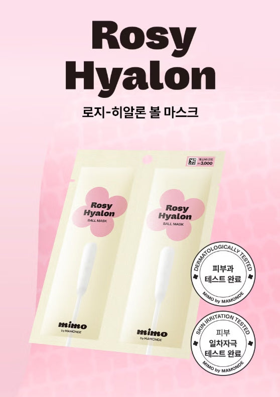 mimo by MAMONDE Rosy Hyaluron Cheek Mask - 2 Sheets