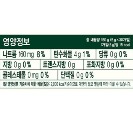 Teazen Pineapple Kombucha 30 Sticks