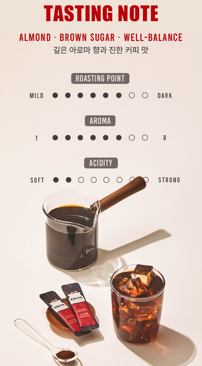 EDIYA Coffee Bean Mix 150 Sticks