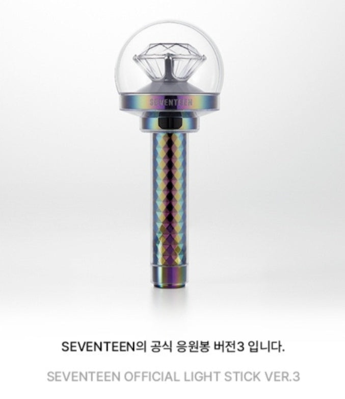 SEVENTEEN Official Light Stick Ver 3 | CARAT BONG