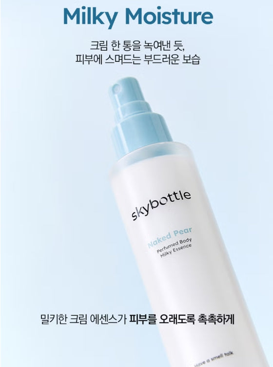Skybottle Naked Pear Perfume Body Milky Essence 120ml - Fresh & Light