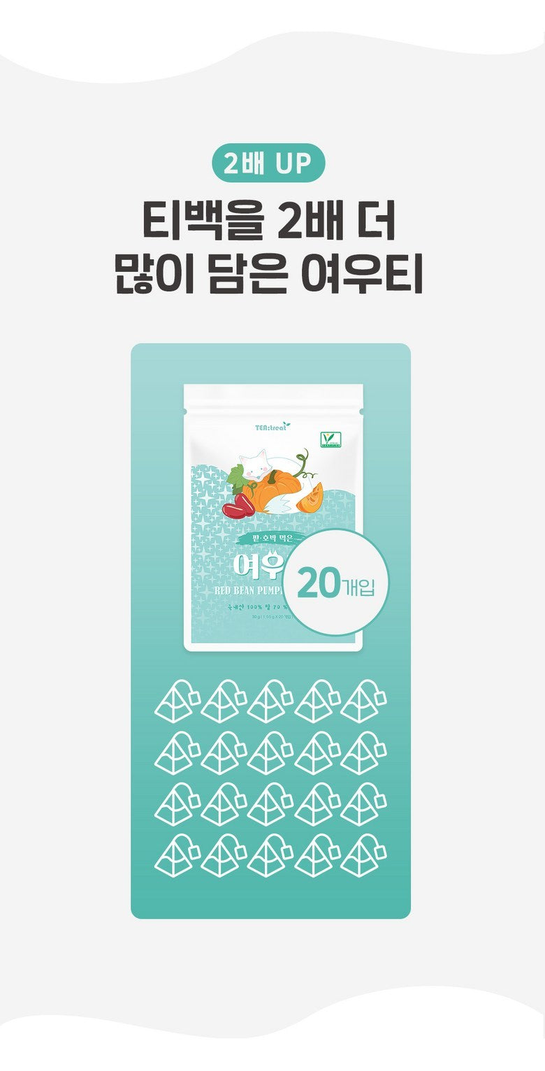 Teatreat Fox Tea Red Bean Pumpkin Tea 1.5g - 20 Sticks