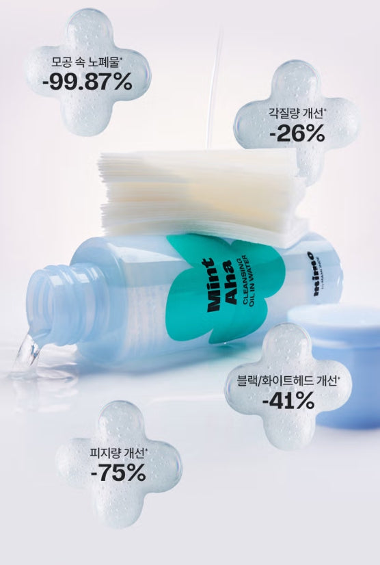 mimo by MAMONDE Mint-AHA Cleansing Oil in Water 100ml - Deep Cleanse