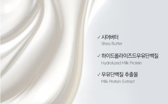 Skybottle Naked Pear Perfume Body Greek Yogurt 120ml - Fresh Scent