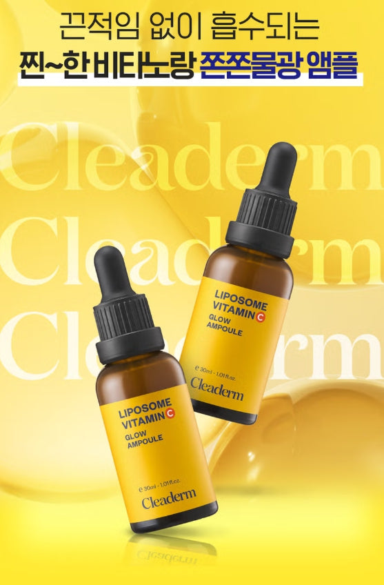 Liposome Vitamin C Blemish Ampoule 30ml