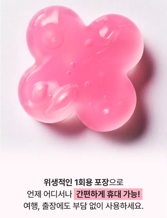 mimo by MAMONDE Rosy Hyaluron Sleeping Mask - 6 Sheets